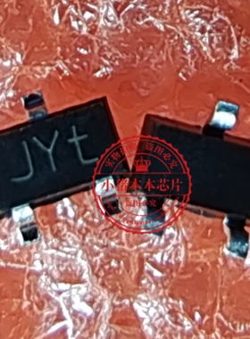 BAV199W SOT323 丝印JYt K52三极管 BAV199W-7 开关二极管
