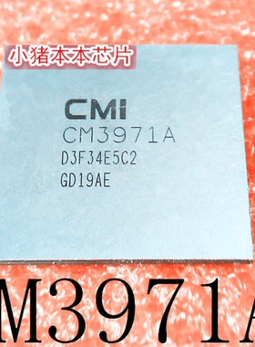 CM3971A   BGA封装     新的      一个起拍