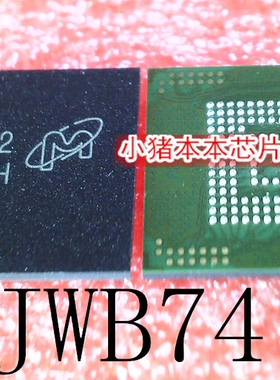 MTFC16GAKAECN-2M WT丝印JWB74 MTFC16GAKAECN-4M IT丝印JWB76 新