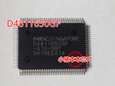 D4811650GF UPD4811650GF-A10-9BT 新的