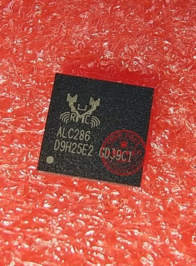 ALC286 ALC286-CG ALC286-VC1-CG QFN封装 新的一个起拍