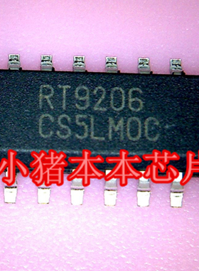 小猪芯片 RT9206CS RT9206    新的一个起