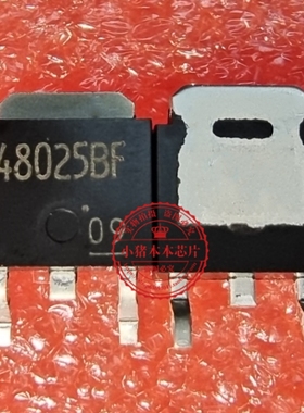TA48025BF 48025F TA48033F 48033 TA48033BF TO252 进口全新原装