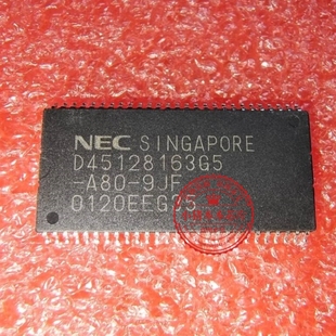 A80 9JF TSOP A75 D45128163G5