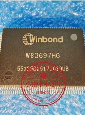 W83697HG   M83697HG    QFP封装   新的   一个起拍