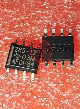 LM285DR-1-2 丝印285-1.2 285-12 SOP8脚封装 新的一个起拍