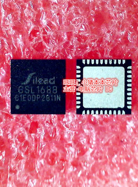 GSL1688  GSL1688EO  GSL1688-EO  QFN封装  新的现货  一个起拍