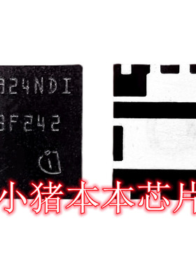 SN75176ADR 75176 BSC0924NDI BSC0924ND1 0924ND1 0924NDI IC新