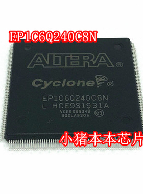 EP1C6Q240C8N EPIC6Q240C8N QFP封装 新的  一个起拍