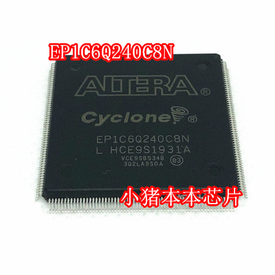 EP1C6Q240C8N EPIC6Q240C8N QFP封装 新的  一个起拍