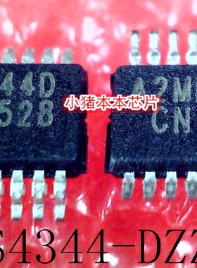 CS4344-DZZR CS4344DZZR 丝印 344D MSOP10 新的 一个起拍 可直拍