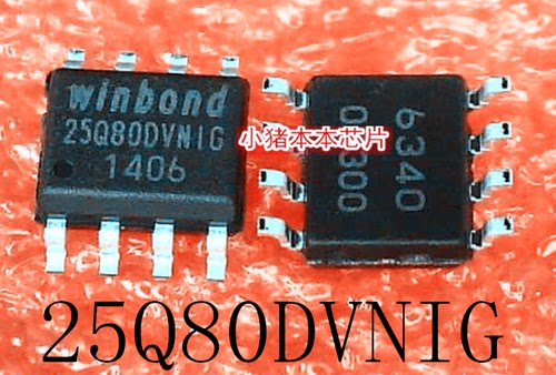 集成电路W25Q80DVNIG25Q80DVN1G