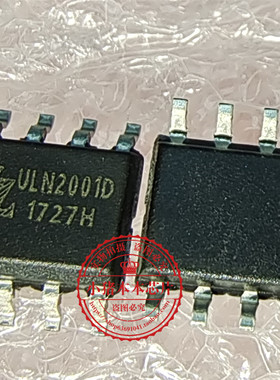 GD25R256EYIGR ULN2001 ULN2001D ULN2001DS SOP8 新的一个起拍