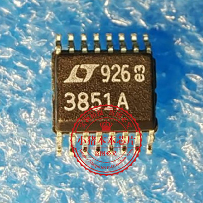 集成电路LTC3851AEGN丝印3851A