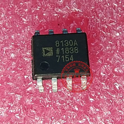 芯片AD8130ARZ丝印8130A
