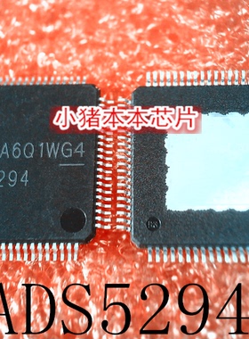 ADS5294  ADS5294IP   ADS5294IPFP   QFP 新的 一个起拍  可直拍