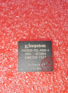 EMMC32G-T527-A01  EMMC32G-T527  EMMC32GT527  BGA全新直拍