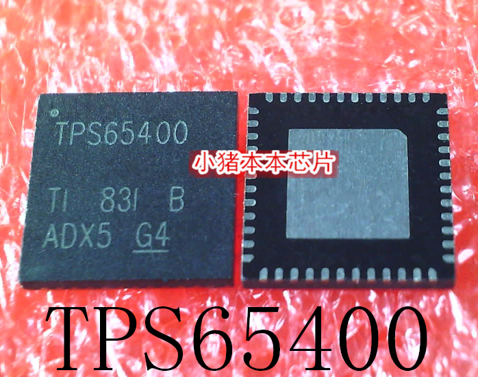 TPS65400 TPS65400RGZR TPS65400RGZT QFN48 ATMEGA8515L-8AU新的