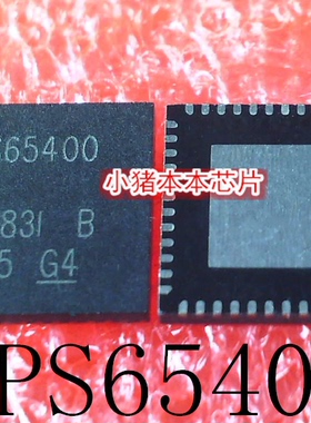 TPS65400 TPS65400RGZR TPS65400RGZT QFN48 ATMEGA8515L-8AU新的