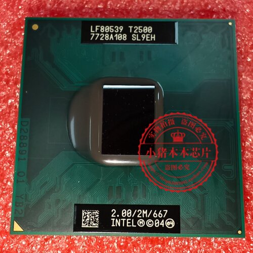 LF890539 T2400 T2500 T2600 T2700 PGA 封装 一个起拍