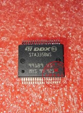 STA335BWS13TR STA335BW SSOP36   新的  一个起拍
