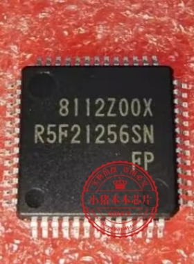 R5F21256SNFP R5F2127 LQFP32 21256SNFP 21256SN 21275SNF QFP52
