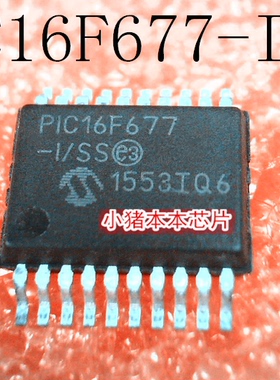 PIC16F677-I/SS PIC16F677-I P1C16F677-I SSOP-20 新的 一个起售