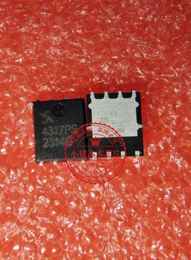 SM4317PSKPC-TRG  SM4317PSKP  SM4317   DFN5X6体积