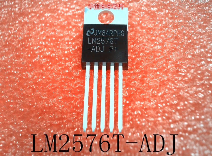 LM2576T-ADJ LM2576T-AOJ LM2576T TO-220 新的