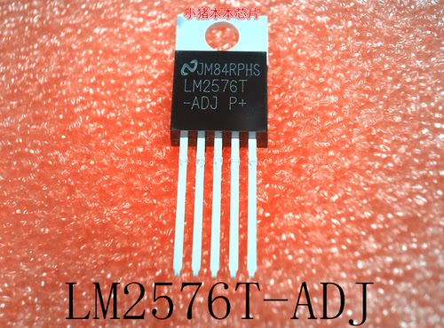 LM2576T-ADJ      LM2576T-AOJ     LM2576T     TO-220    新的