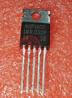 AUIPS6021 AUIPS6021PBF TO-220-5封装 新的一个起拍