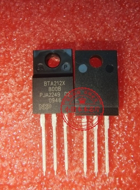 BTA212X-800B     BTA212X800B     BTA212X-800   TO220F