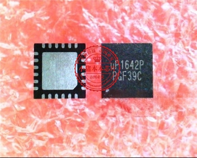 集成电路UP1642PUP1642PQAG