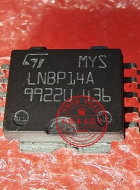 LNBP14A LNBP14SP HSOP10 新的  一个起拍