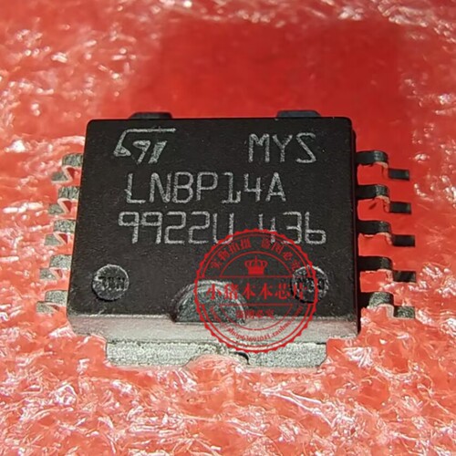 LNBP14A LNBP14SP HSOP10 新的  一个起拍
