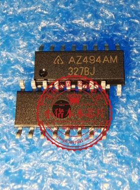 AZ494AM-E1  AZ494AM  SOP  新的   一个起拍