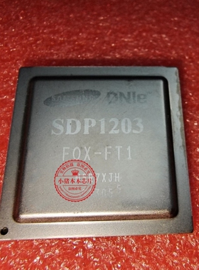 SDP1203 SOP1203 BGA封装 新的一个起拍