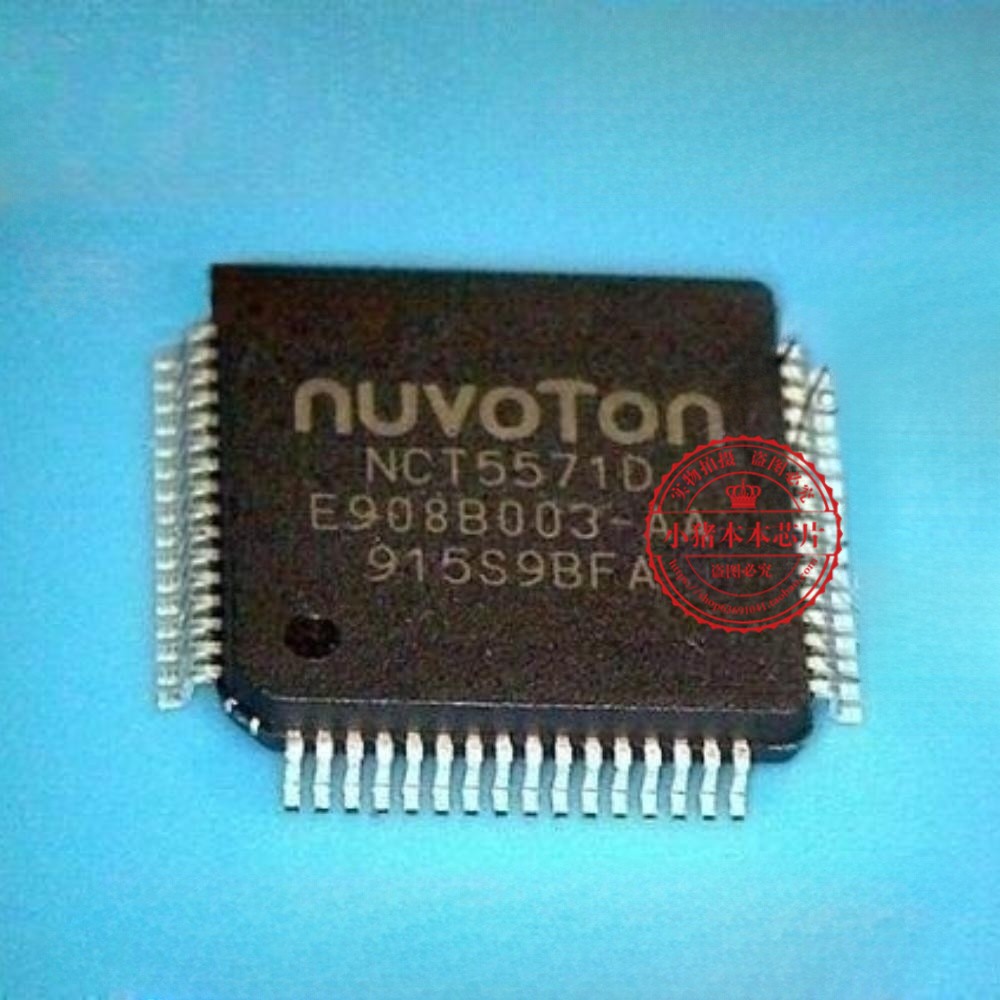 NCT5571D PPC750FL-GR0123V 52Y1725 IBM25PPC750FX-GR0133T BGA