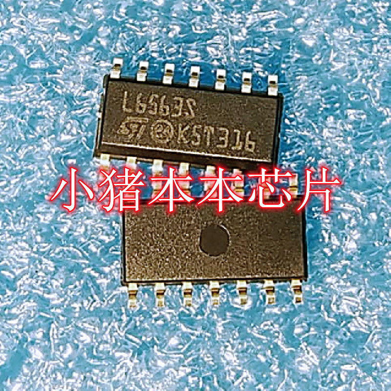 集成电路L6563SL6563STR