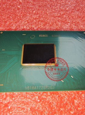 包上机 6代CPU G3900E SR2GH G3902E SR2GJ BGA