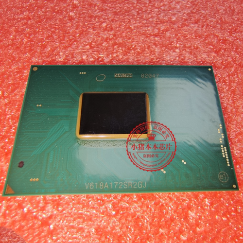包上机 6代CPU G3900E SR2GH G3902E SR2GJ BGA