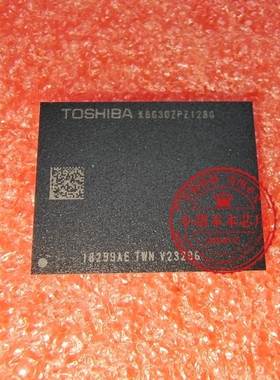1796/1769  Pro5 6 7  KBG30ZPZ128G   KBG30ZPZ128GAU0TMS