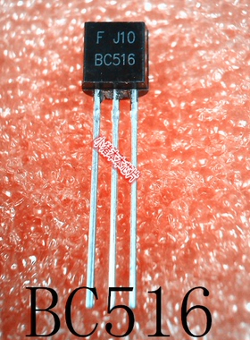 BC516    8C516    C516     TO-92      新的