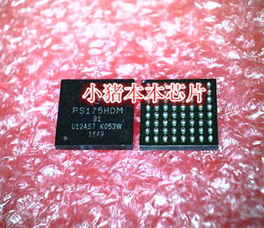 小猪本本PS175HDMB新的