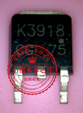 K3918 2SK3918 TO252 PI3USB32324BXEAEX P13USB32324BXEAEX 新的