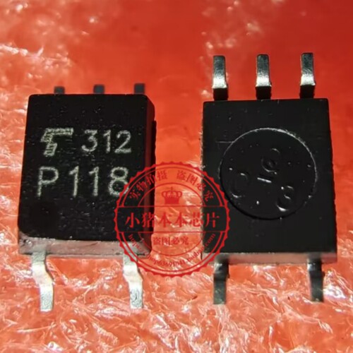 TLP118 P118 贴片SOP5 20M高速光耦 光隔离器