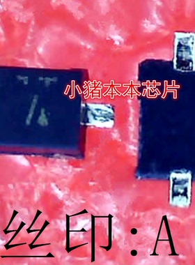 ISS355TE-17 1SS355TE-17 ISS355 丝印:A SOD323 新的一个起拍