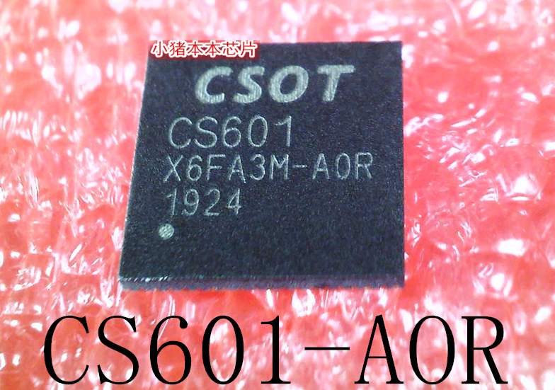 CS601液晶屏ICCS601-AOR601