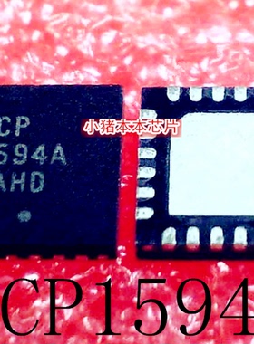 NCP1594AMNTXG   NCP1594A    1594A     QFN   新的  可直拍