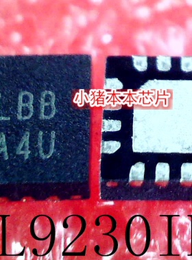 ISL9230IRZ ISL9230 丝印 DLBB DL88 OLBB QFN新的一个起售可直拍